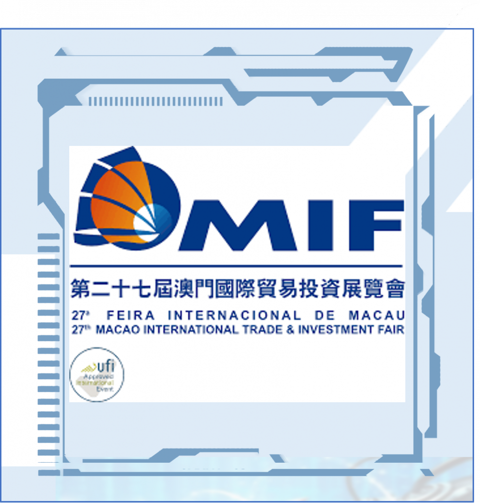 27th Macao International Trade & Investment Fair (MIF)<br><br>  20-22 October, 2022