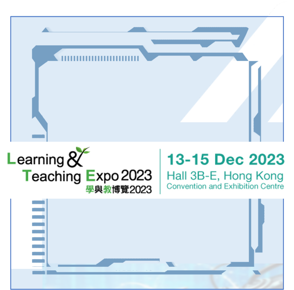 亞洲頂尖教育博覽2023 <br> 13-15 December 2023